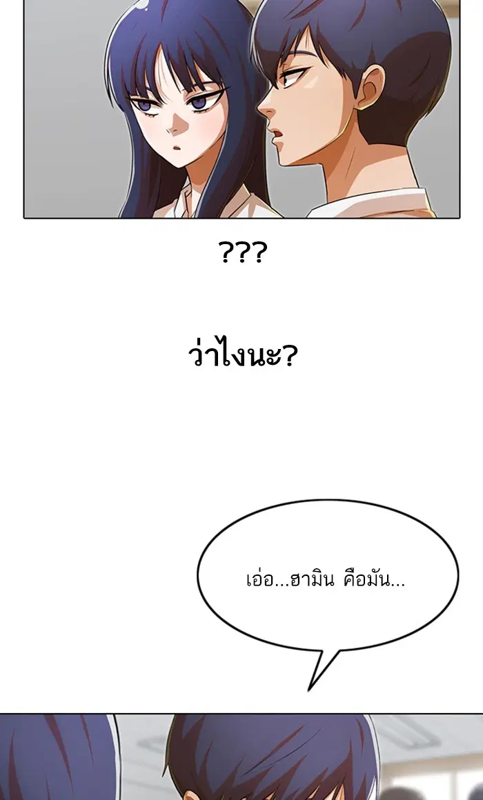 หน้า 30 จาก 96