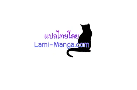 หน้า 41 จาก 117