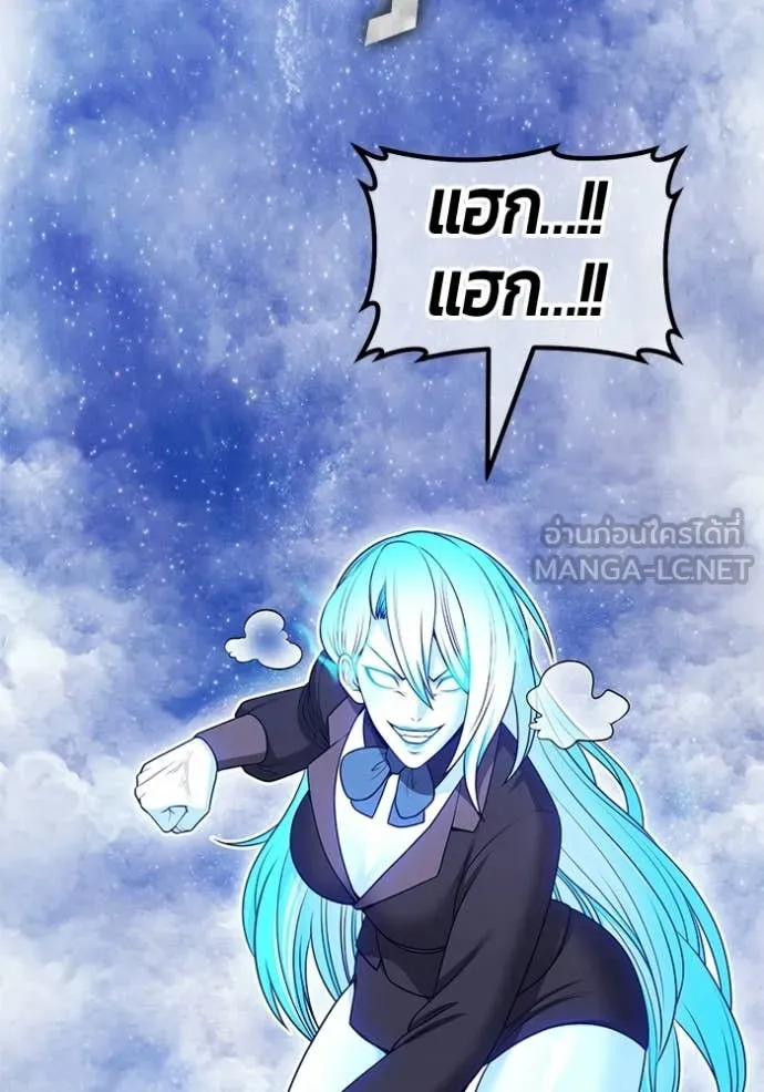 หน้า 109 จาก 412