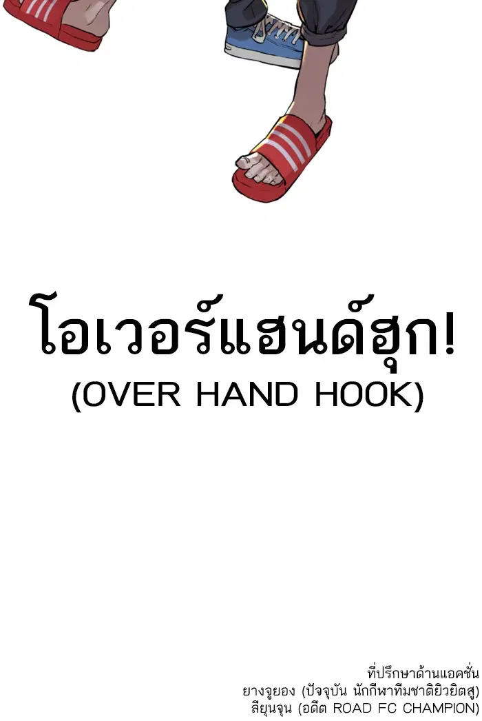 หน้า 137 จาก 137