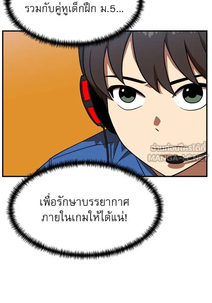 หน้า 15 จาก 152
