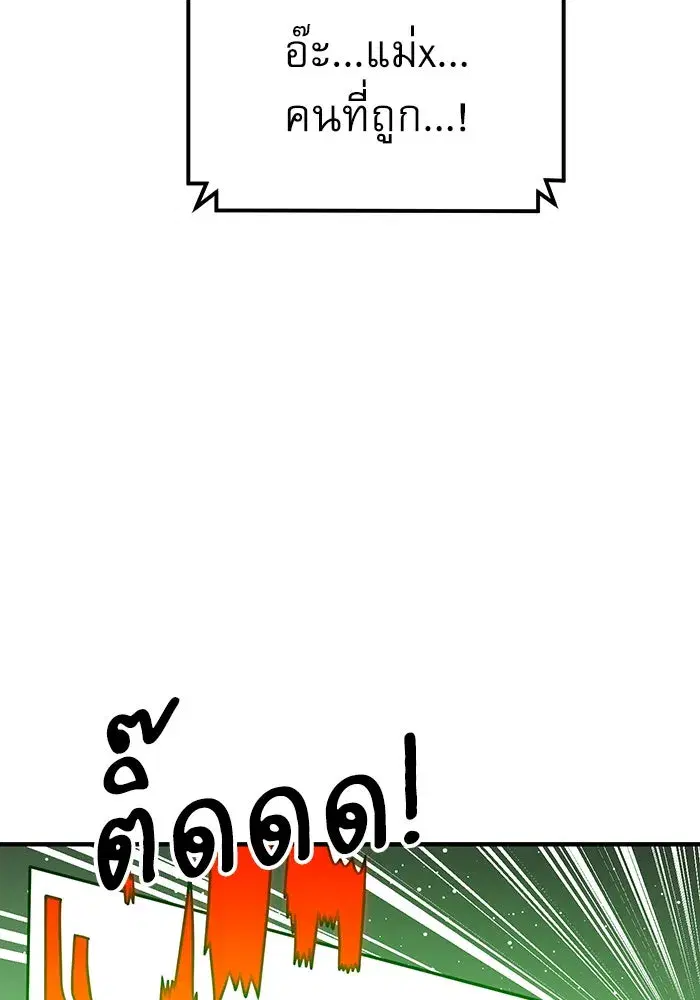 หน้า 127 จาก 183