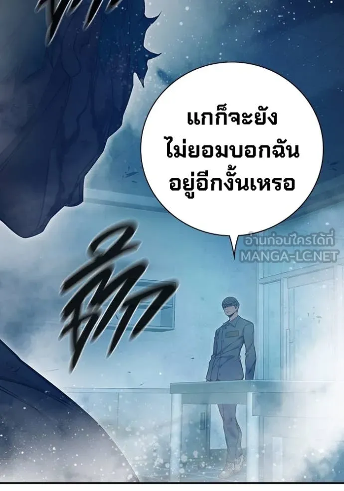 หน้า 231 จาก 245