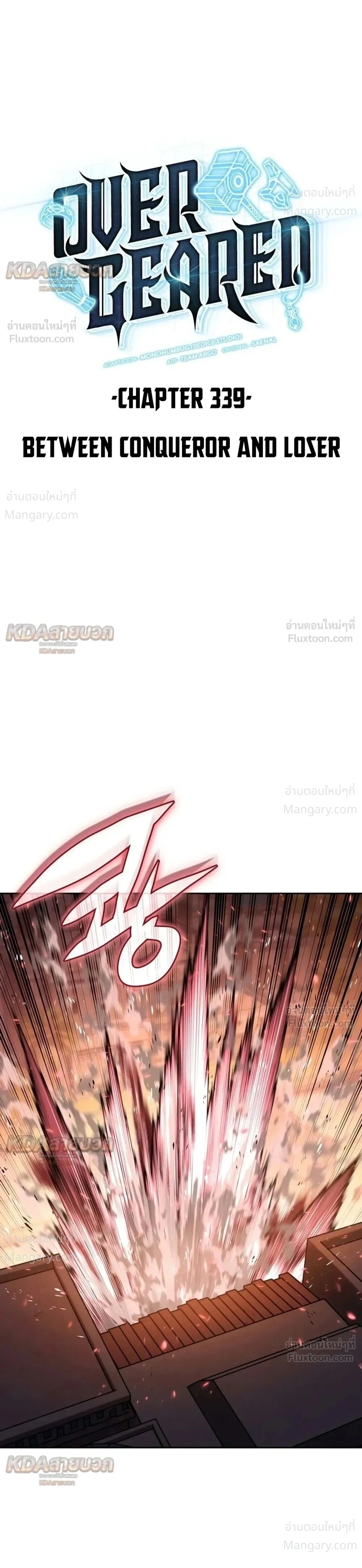 หน้า 12 จาก 45