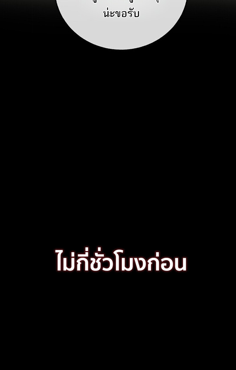 หน้า 12 จาก 167