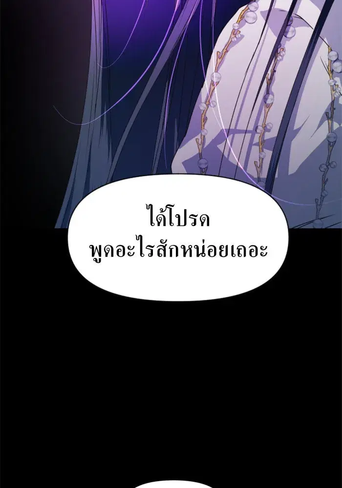 หน้า 115 จาก 141