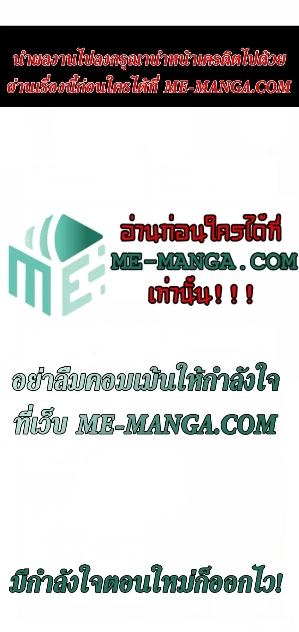 หน้า 1 จาก 28