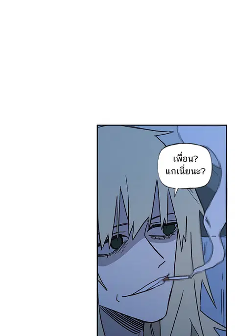 หน้า 64 จาก 90