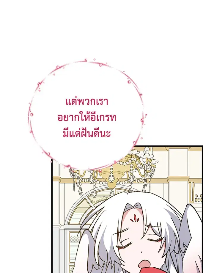 หน้า 31 จาก 127