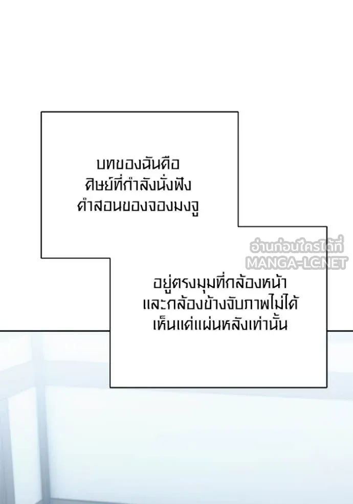 หน้า 116 จาก 178