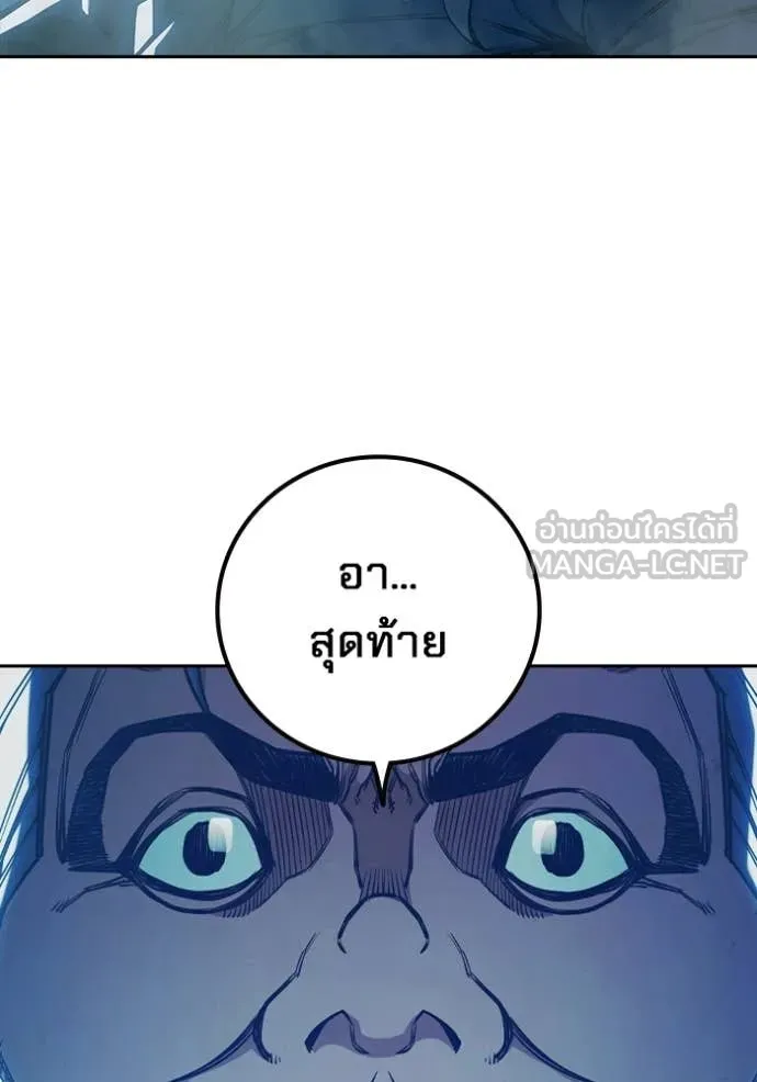 หน้า 17 จาก 242