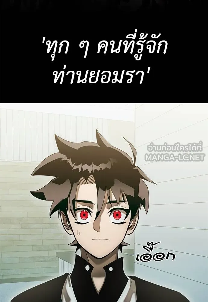 หน้า 147 จาก 183