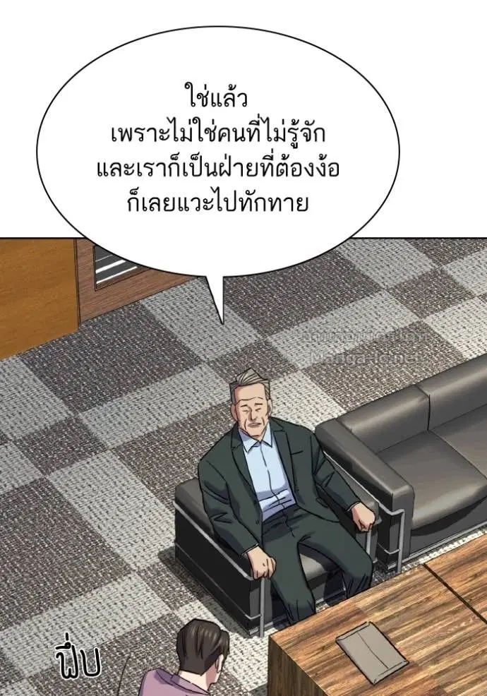 หน้า 106 จาก 123