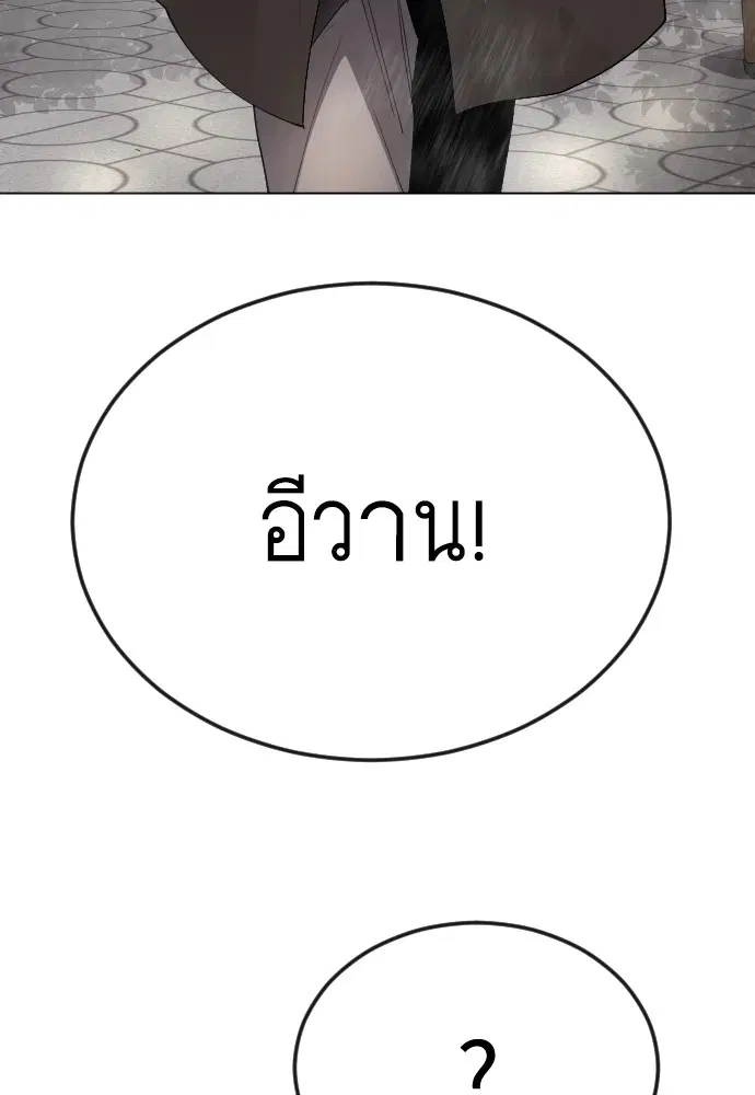 หน้า 21 จาก 221