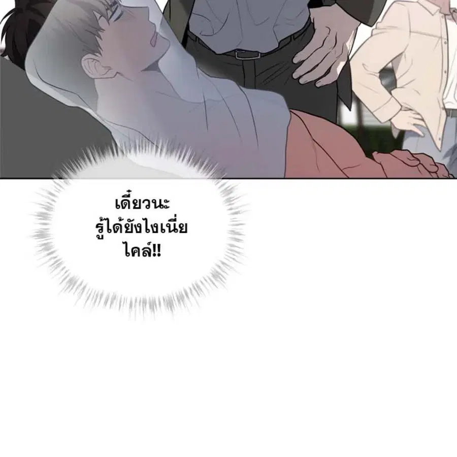 หน้า 20 จาก 144