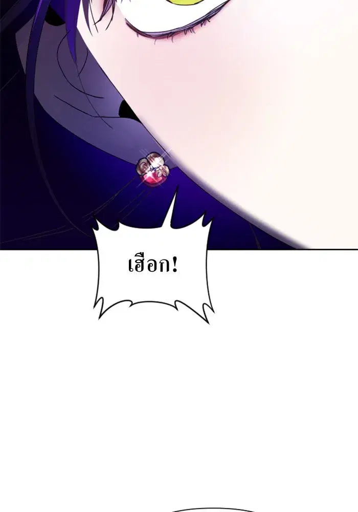 หน้า 148 จาก 154