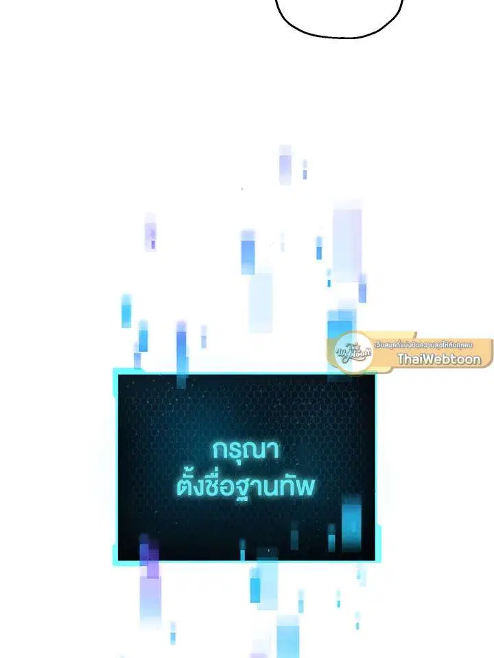 หน้า 96 จาก 118