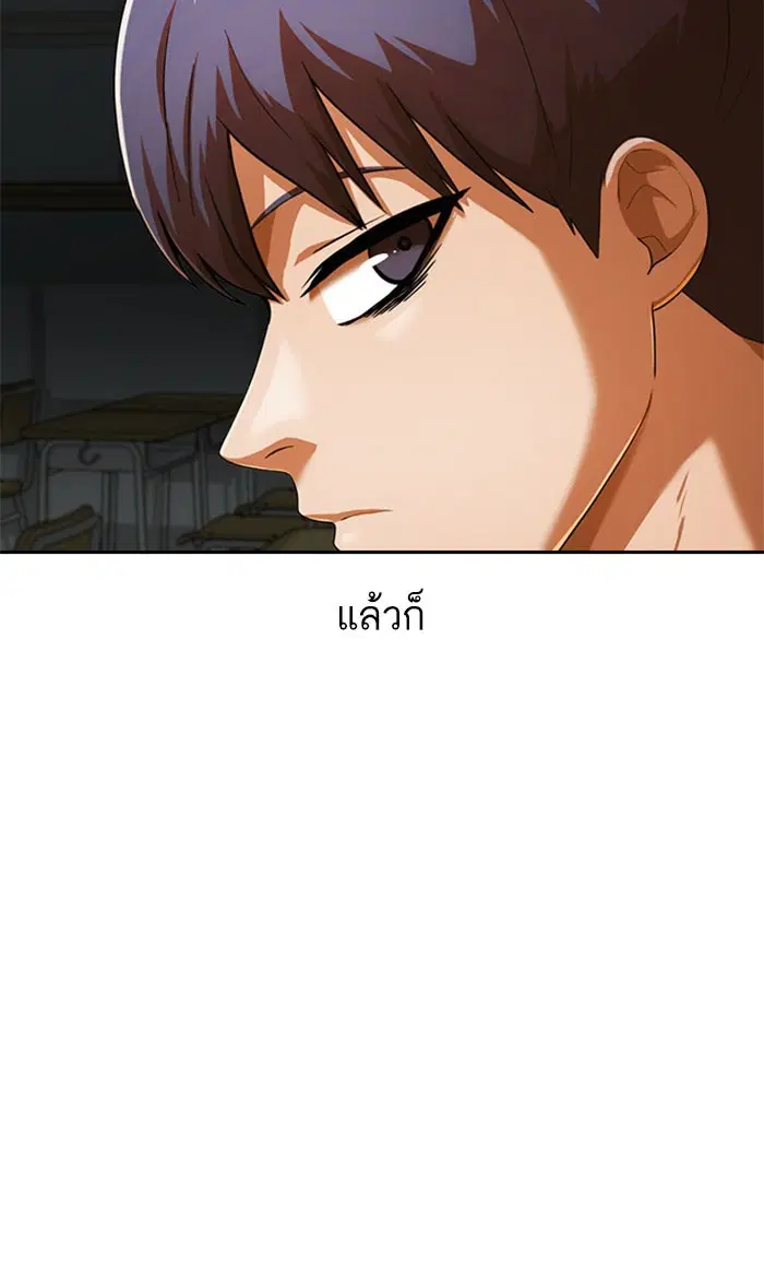 หน้า 13 จาก 136