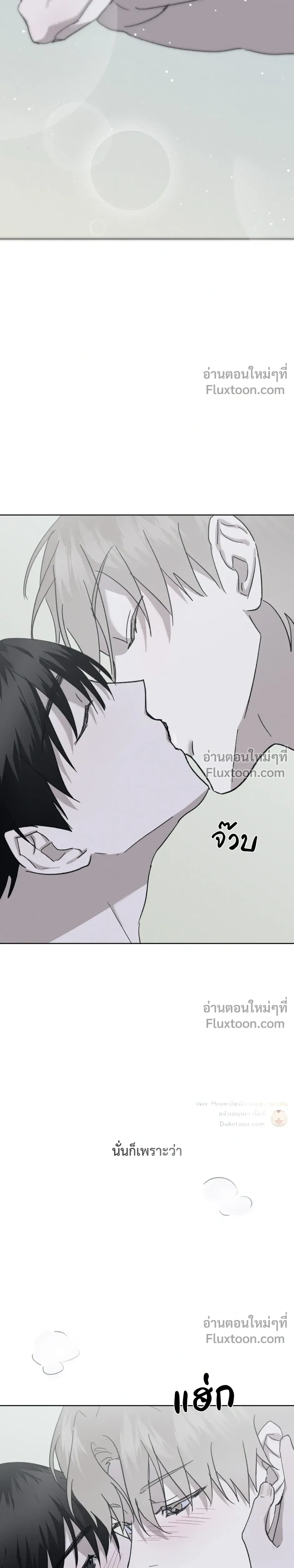 หน้า 34 จาก 35