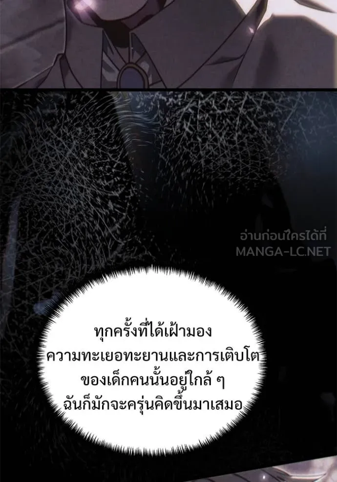 หน้า 31 จาก 227