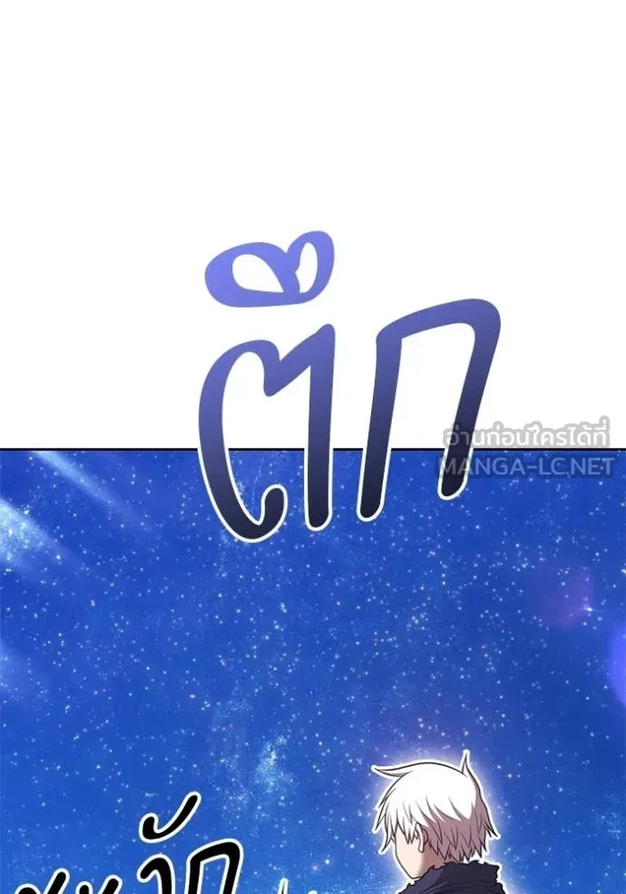 หน้า 398 จาก 407