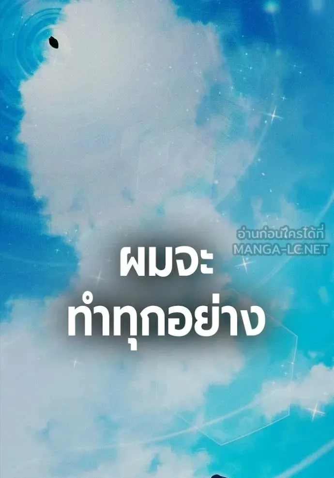 หน้า 162 จาก 264
