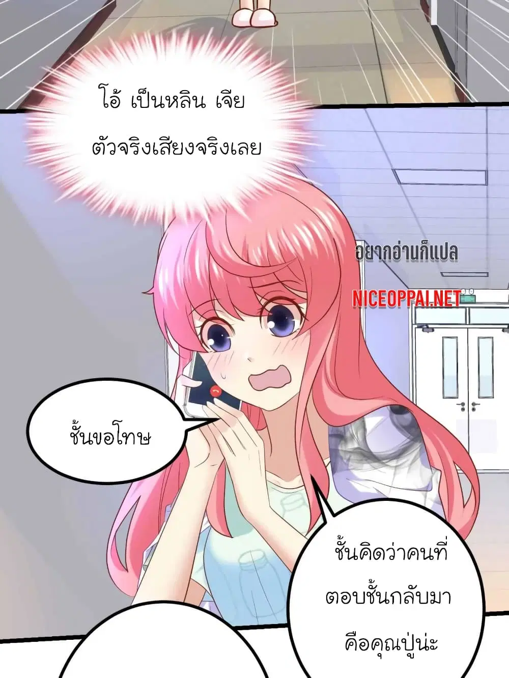 หน้า 22 จาก 26