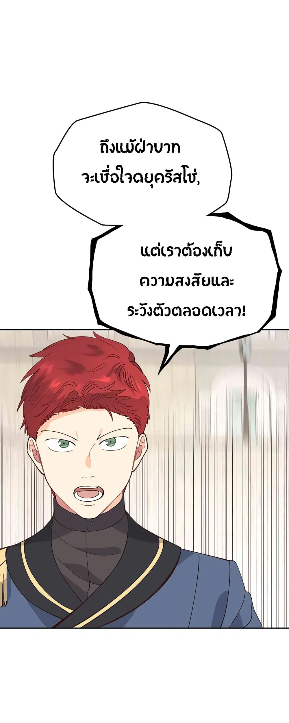 หน้า 16 จาก 31