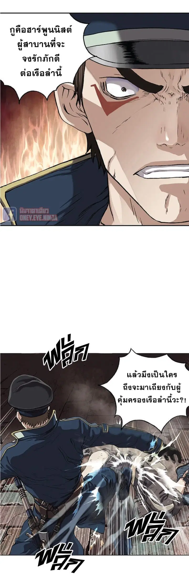 หน้า 10 จาก 28