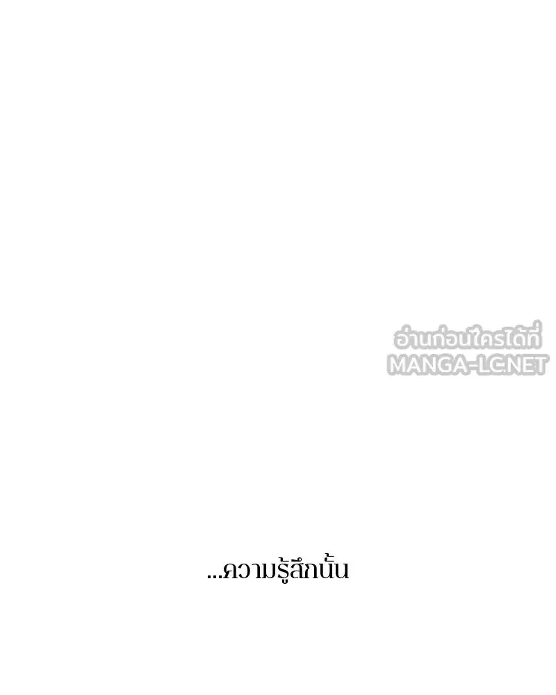 หน้า 36 จาก 158