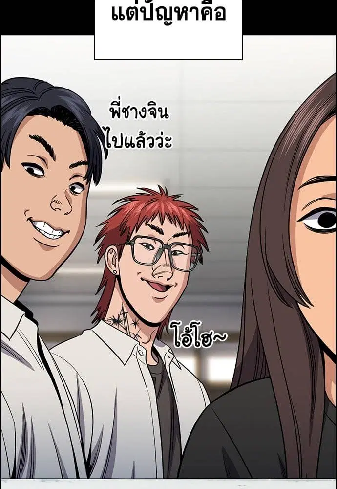 หน้า 58 จาก 131