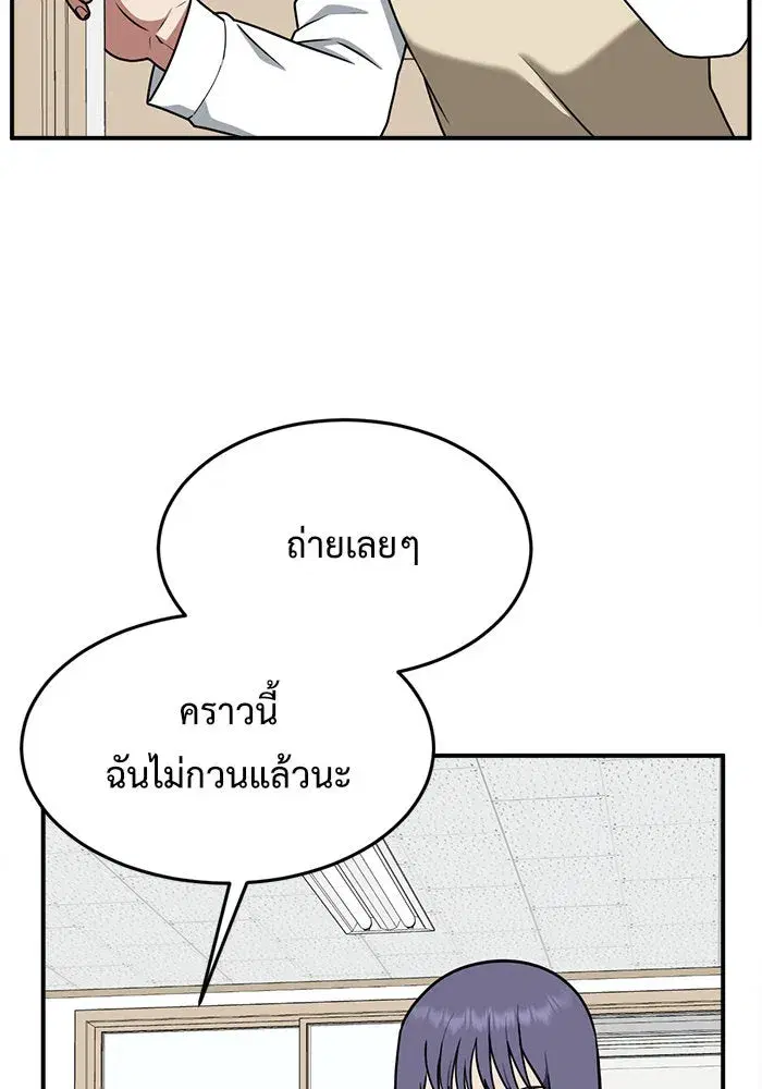หน้า 10 จาก 186