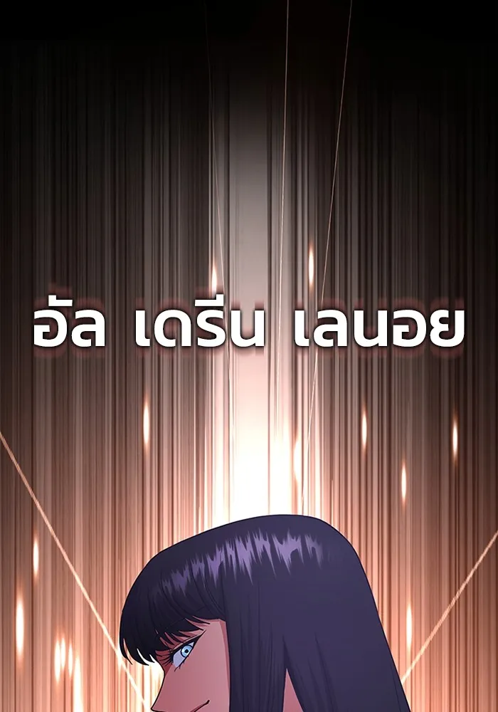 หน้า 75 จาก 126