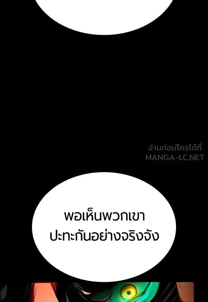หน้า 41 จาก 198