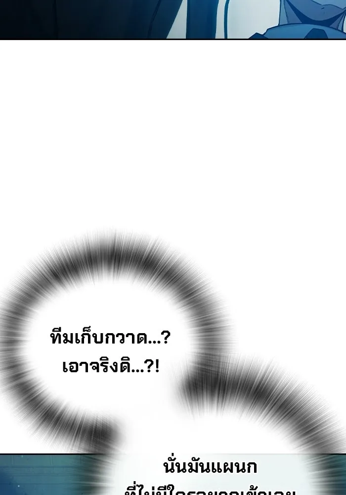 หน้า 134 จาก 233