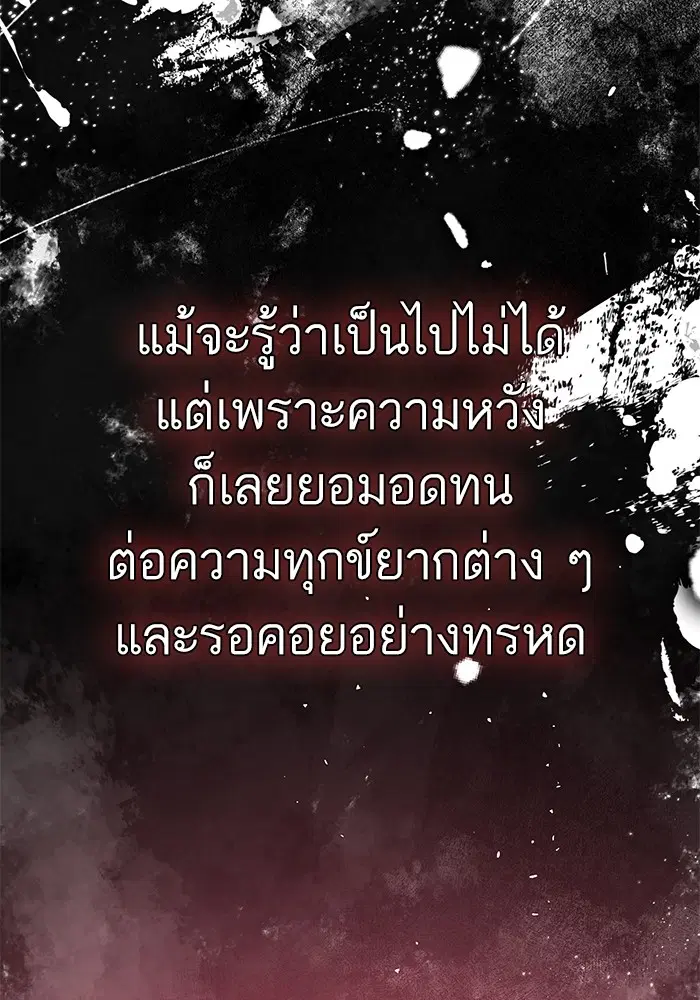 หน้า 91 จาก 149