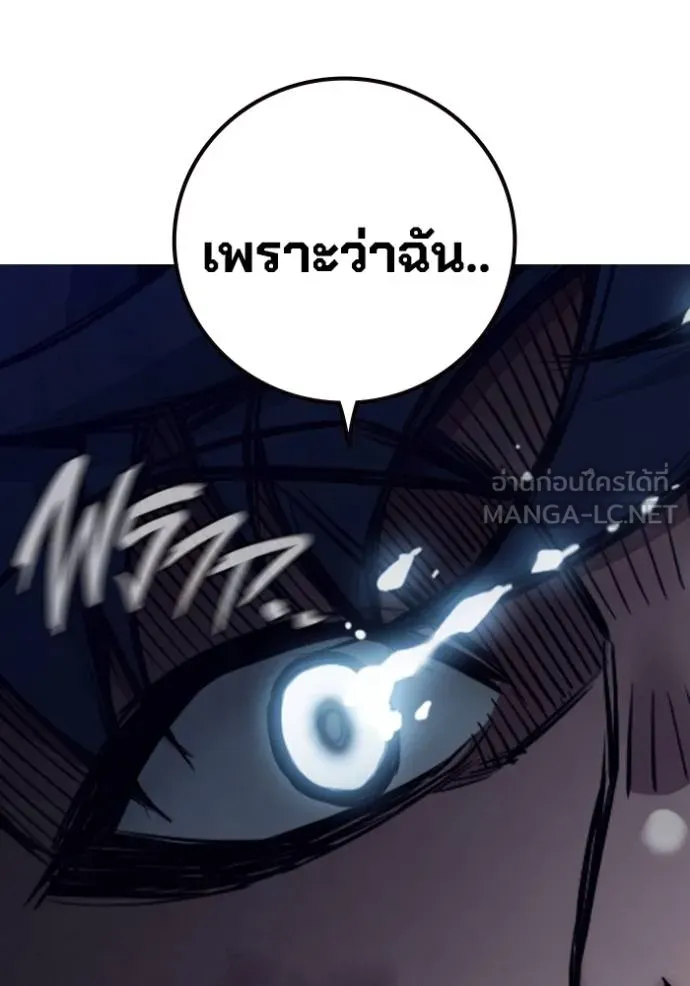 หน้า 218 จาก 224