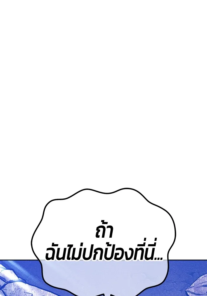 หน้า 95 จาก 477