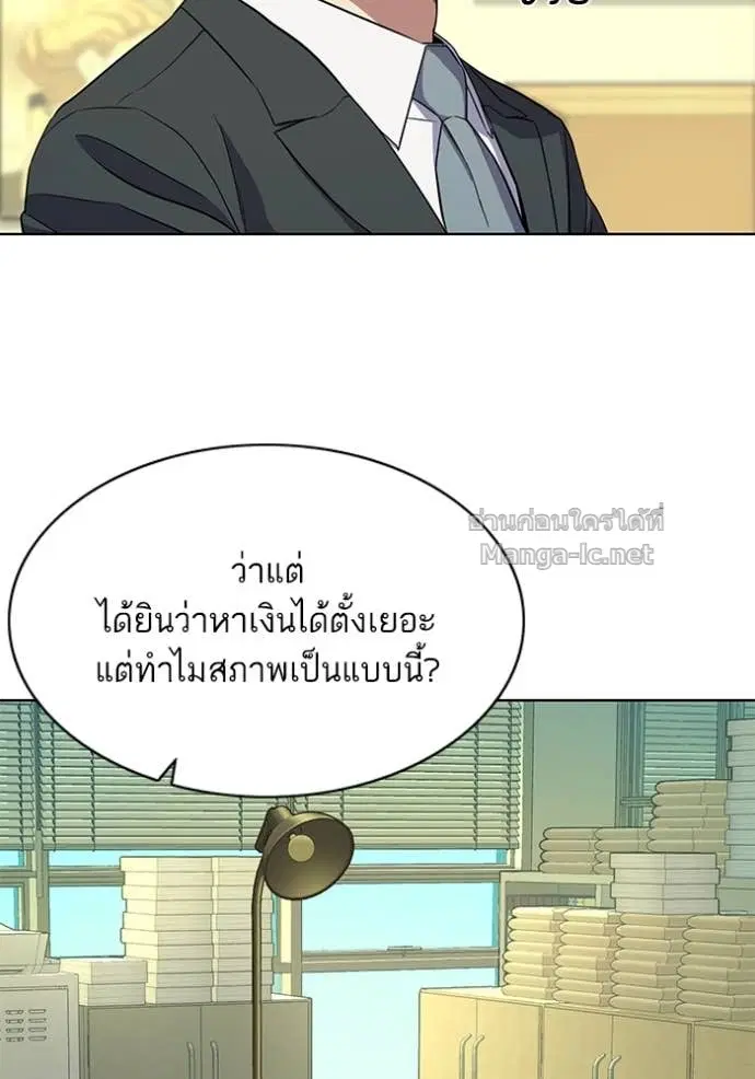 หน้า 102 จาก 123