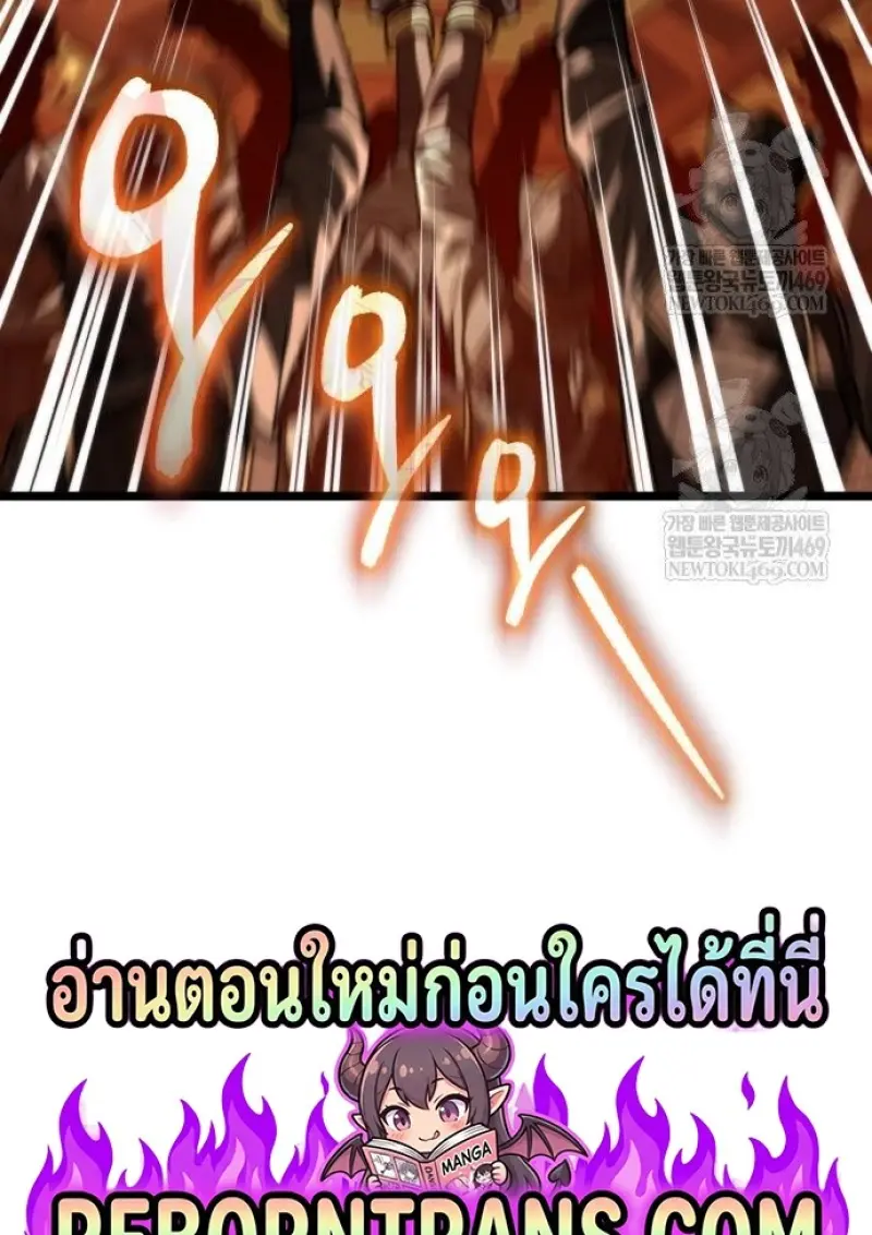หน้า 164 จาก 165