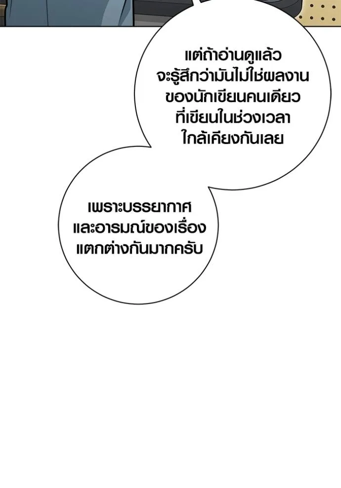 หน้า 46 จาก 145