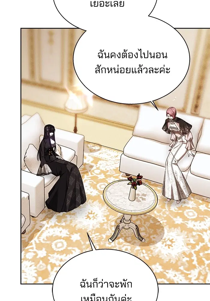 หน้า 67 จาก 123