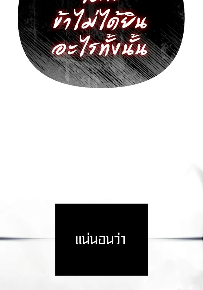 หน้า 61 จาก 169