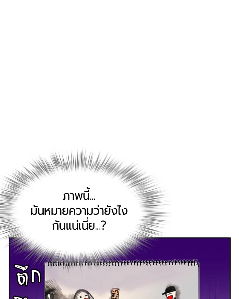 หน้า 2 จาก 185