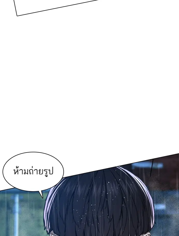 หน้า 164 จาก 180