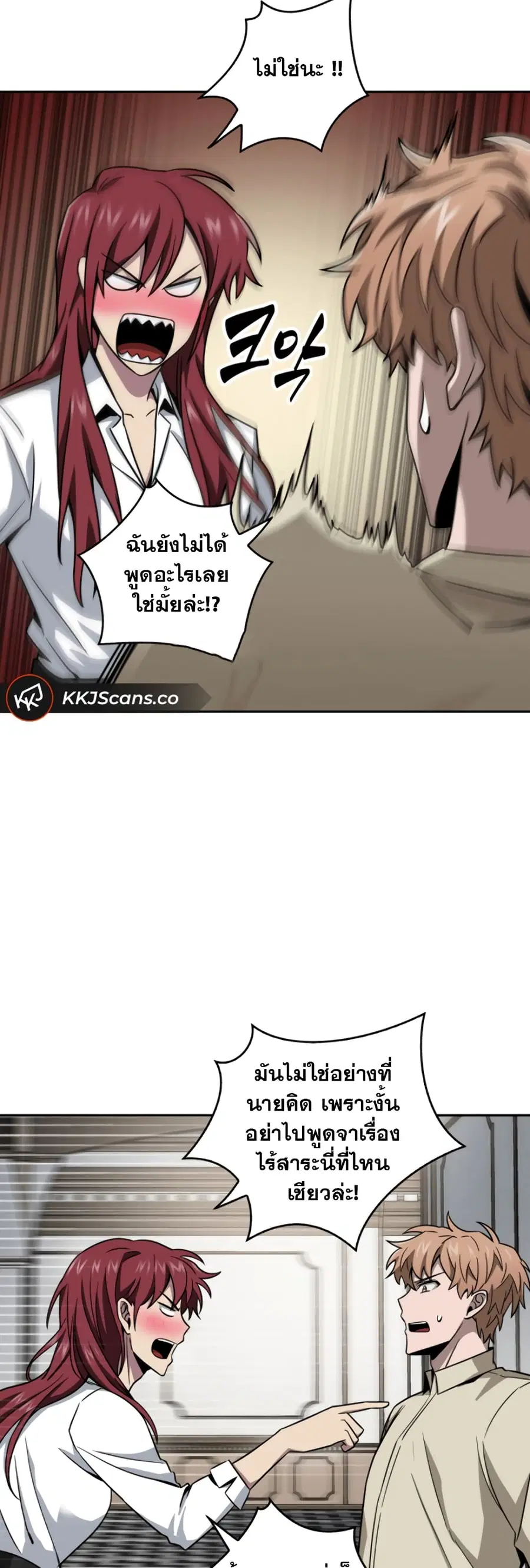 หน้า 42 จาก 51