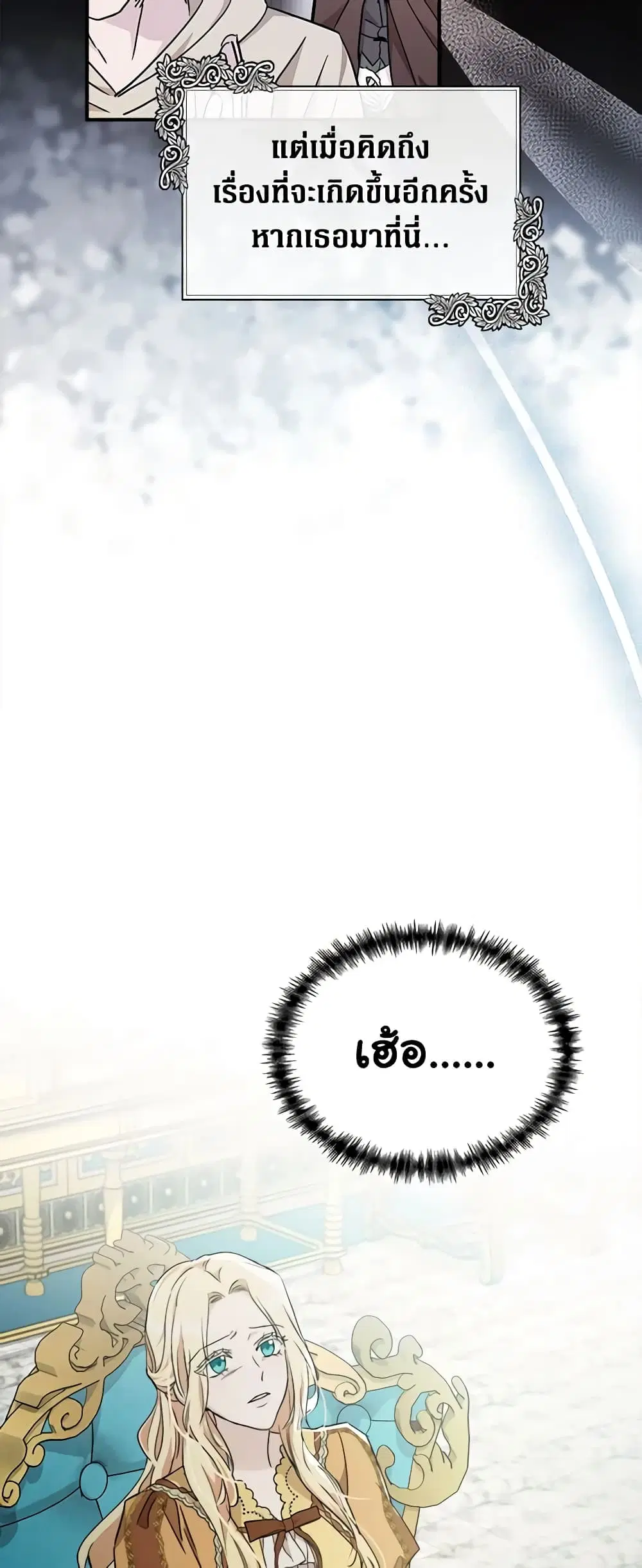 หน้า 5 จาก 55