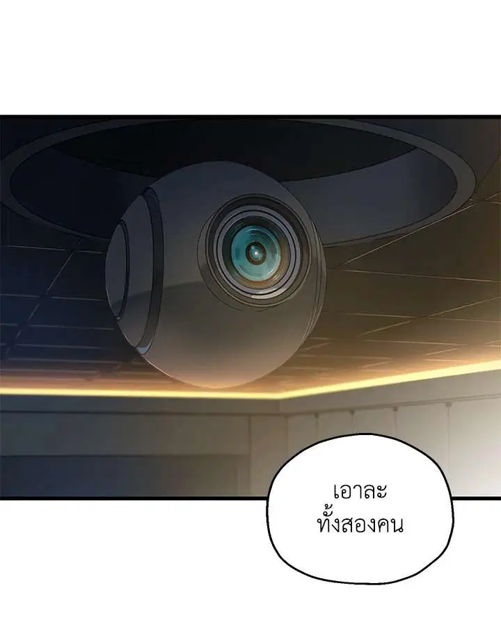 หน้า 99 จาก 129