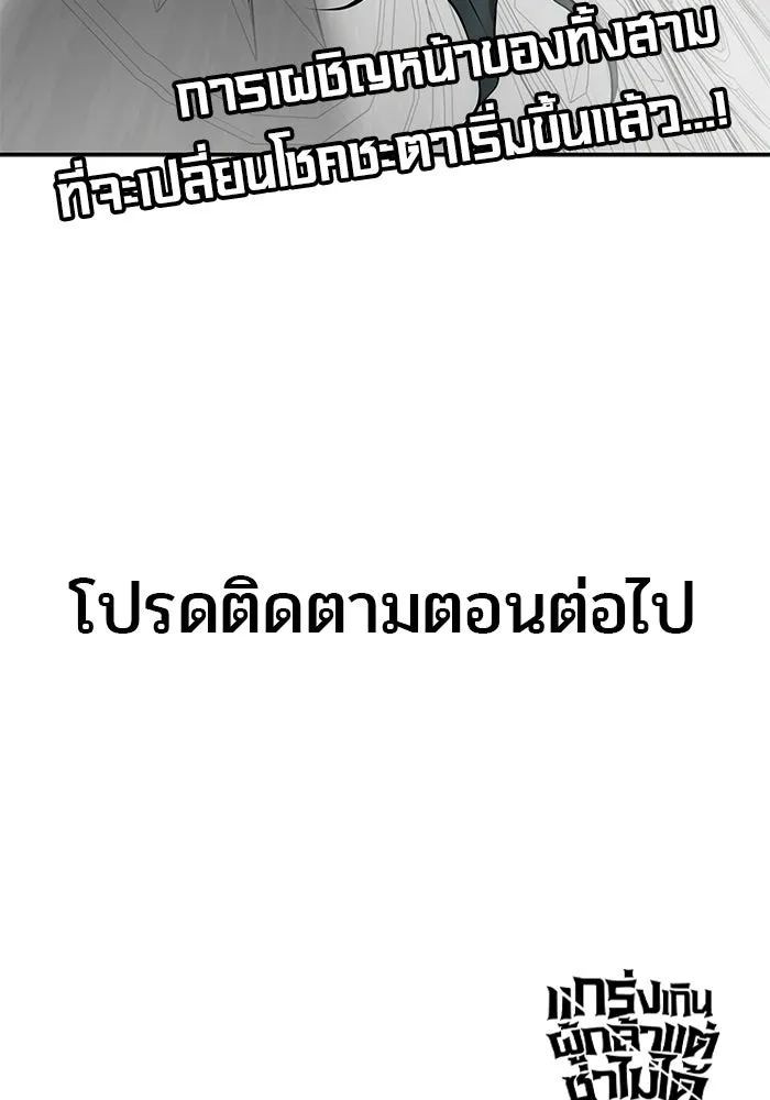 หน้า 128 จาก 128