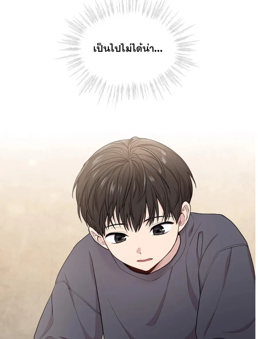 หน้า 19 จาก 87